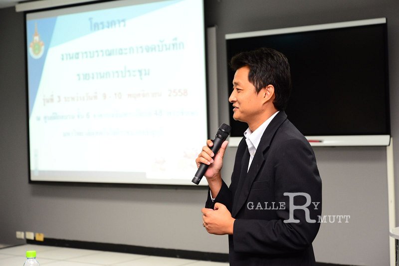 20151102 - Training-0147.JPG